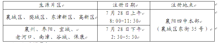 1532238139104162.png 4.png