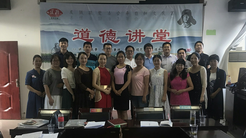 1535675524684205.jpg QQ圖片20180830180922.jpg