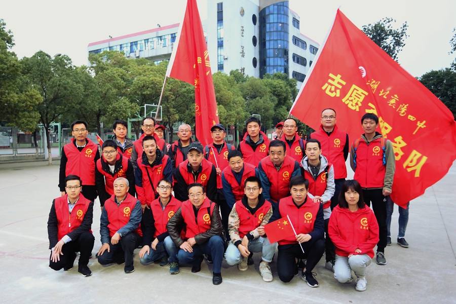 1540212960213867.jpg W11A7338.JPG