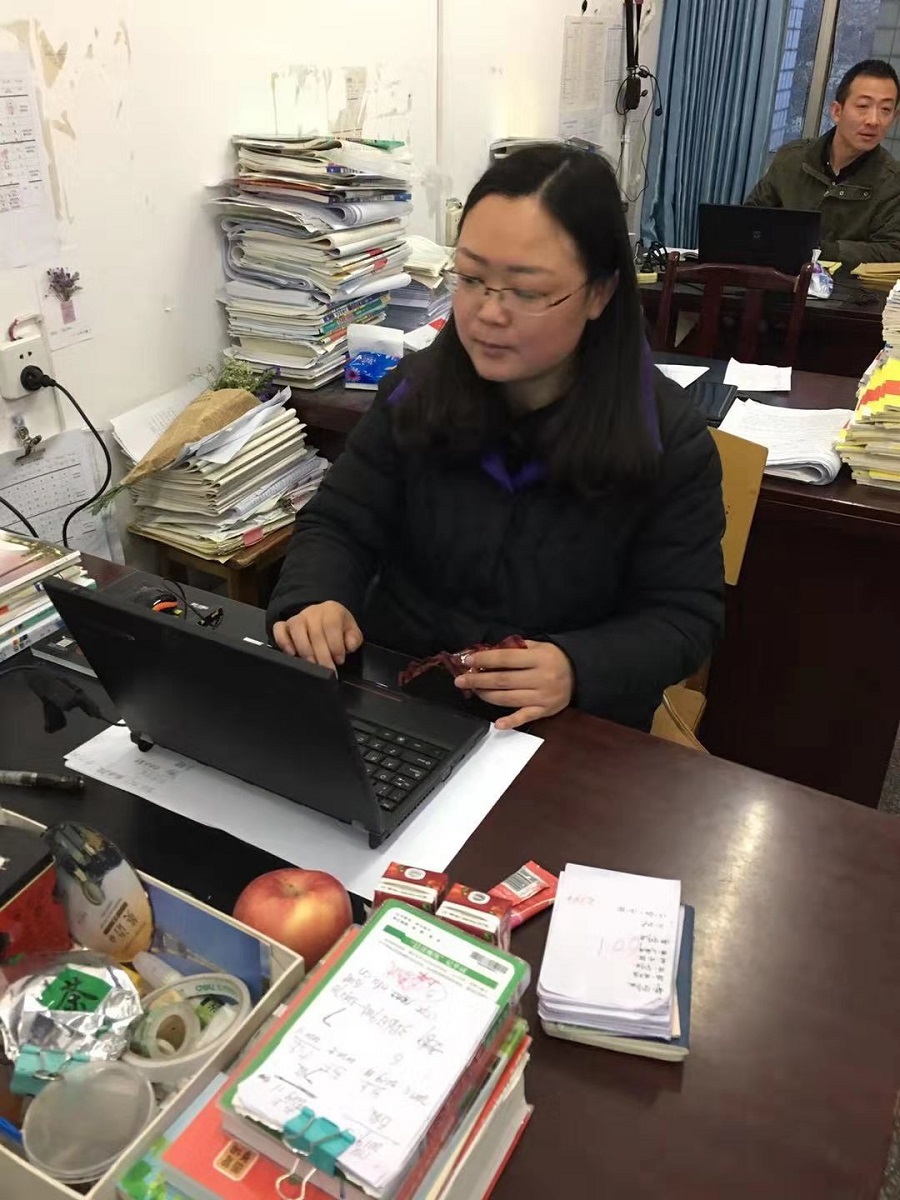 1552124004108539.jpg webwxgetmsgimg(1).jpg