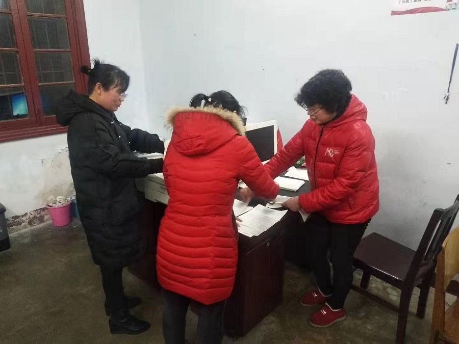 1552124472107359.jpg webwxgetmsgimg(18).jpg