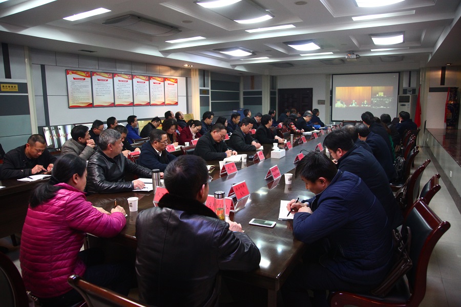 1553594095524213.jpg 20180301全國學校安全工作視頻會議在我校進行.JPG