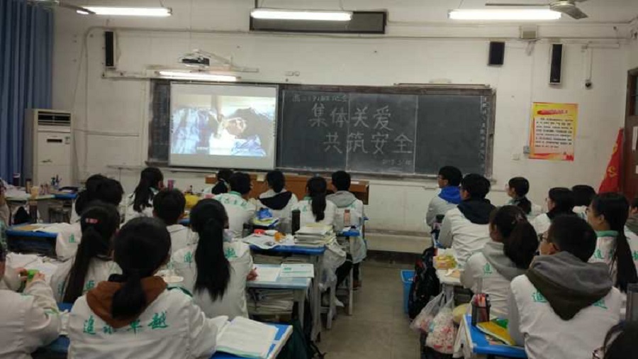 1553594324135765.jpg webwxgetmsgimg(2).jpg