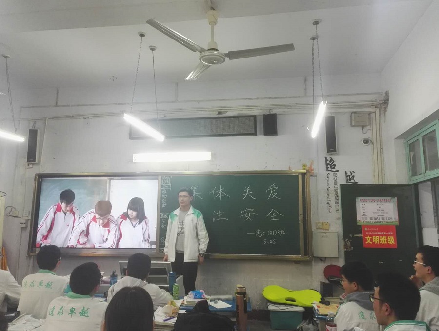 1553594337204185.jpg webwxgetmsgimg(3).jpg