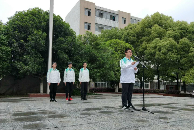 1558923514867735.jpg 20190506.jpg