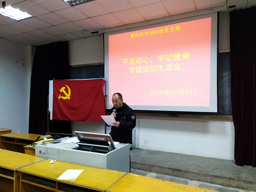 1576139085549817.jpg IMG_20191209_174208_副本.jpg