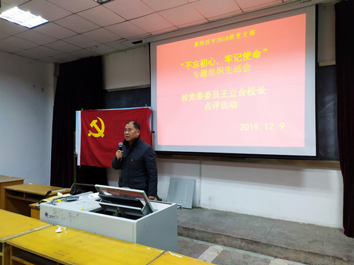 1576139259103586.jpg IMG_20191209_181916_副本.jpg