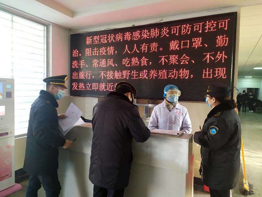 1583737696112743.jpg 6.jpg