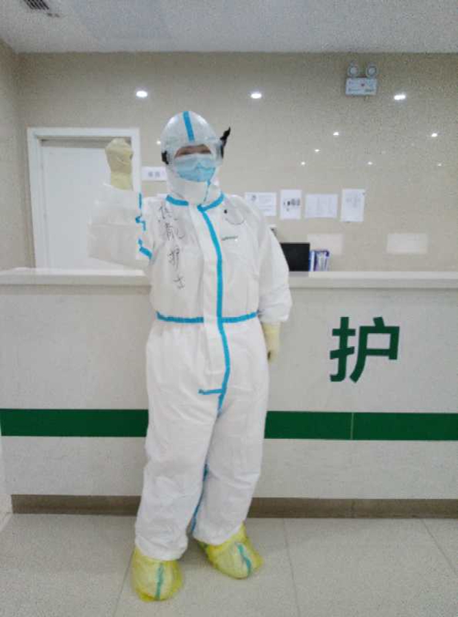 1583737733279104.jpg 2.jpg