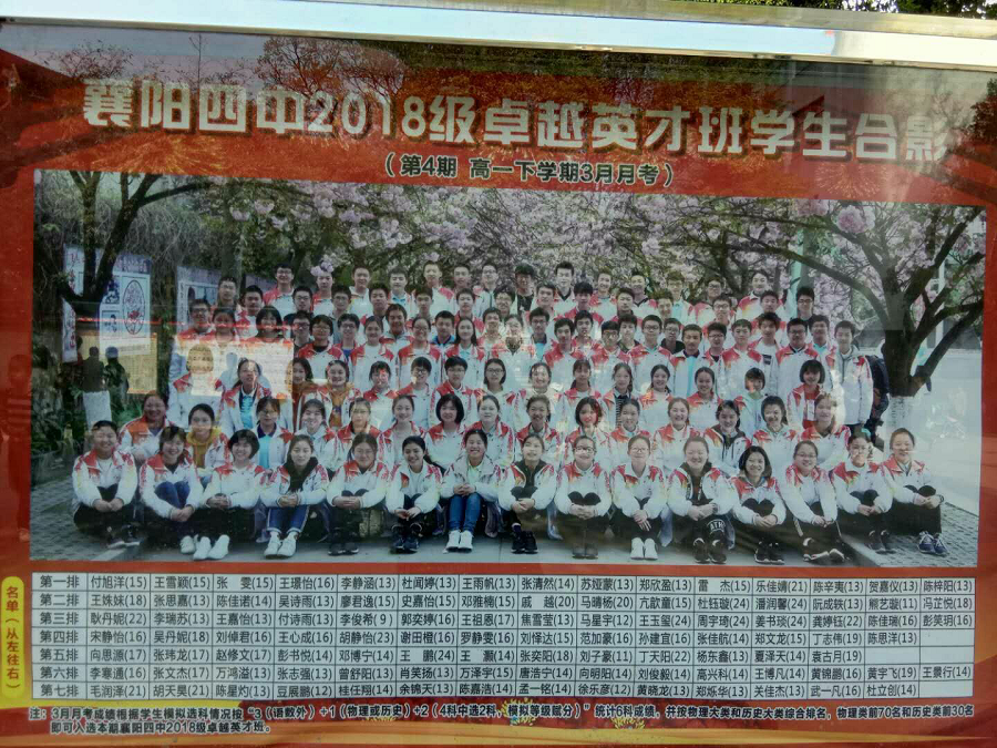 1596859859105105.png 圖片3.png