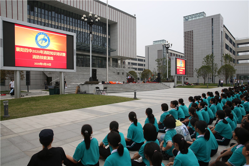 1601371127701418.png 活動現(xiàn)場.png