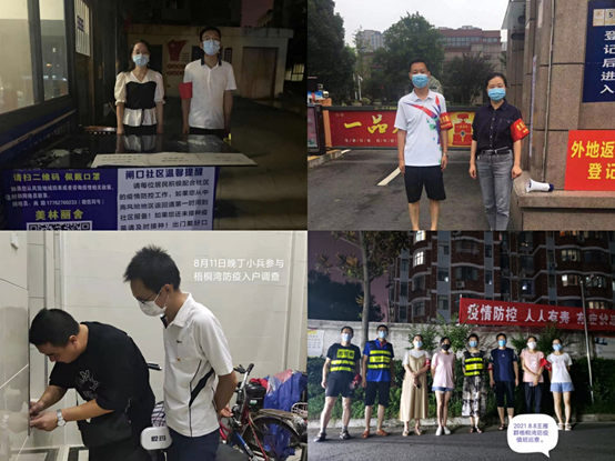 1628861925380185.png image.png