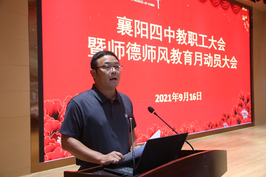 1631939253691477.jpg 02.jpg