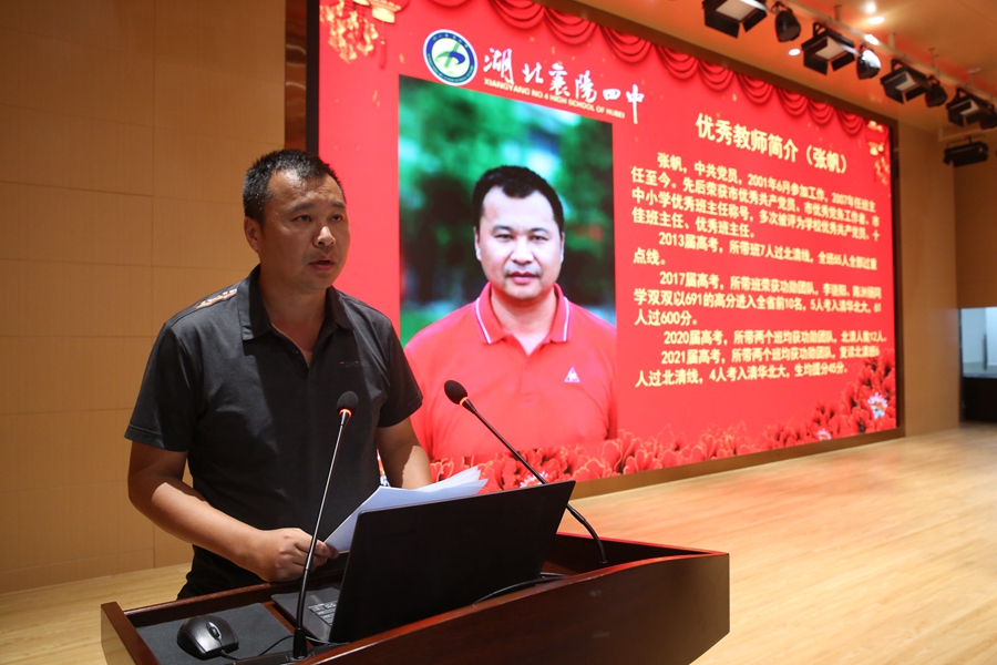 1631939300392578.jpg 09.jpg