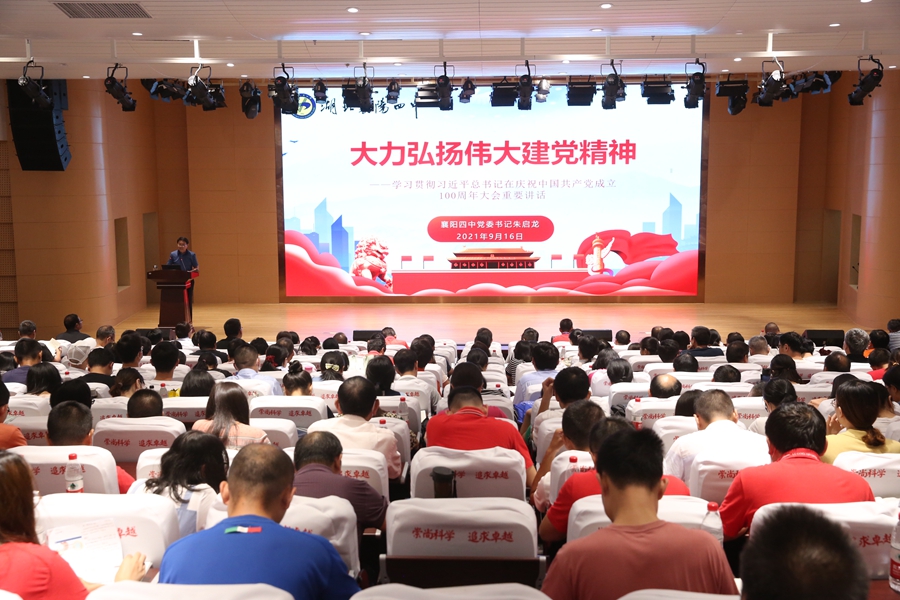 1631939332827113.jpg 14.jpg