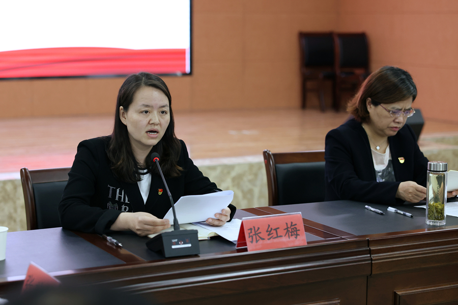 02-張紅梅書(shū)記發(fā)言.jpg