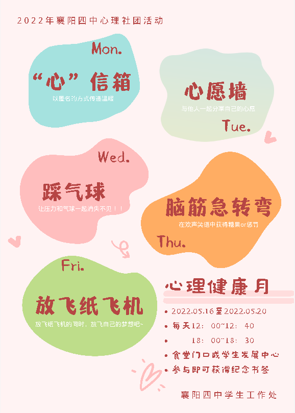 1653385197112265.png 圖片.png