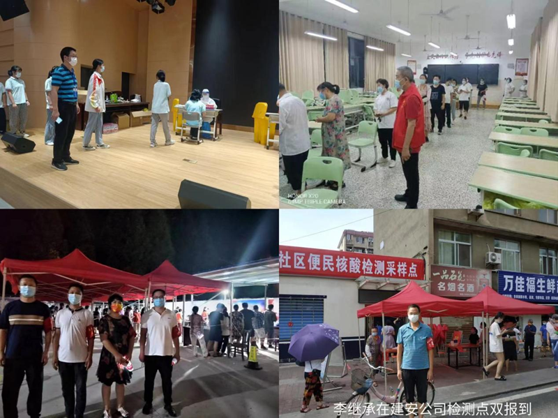 1661390155807362.png 圖片4_副本.png