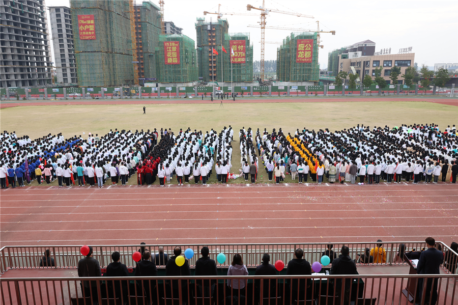 1665925900127438.jpg 3.jpg