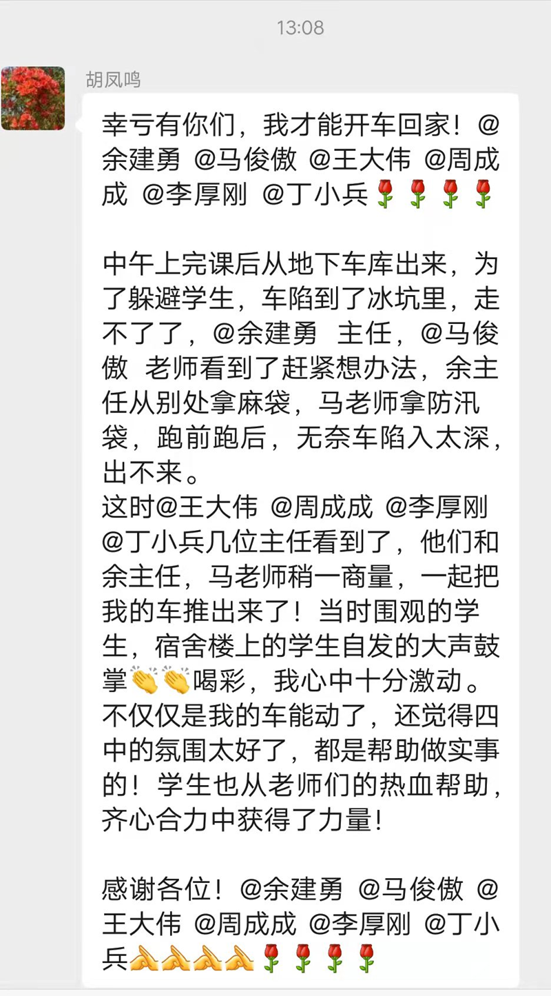 1708912731788428.png 圖片28_副本.png