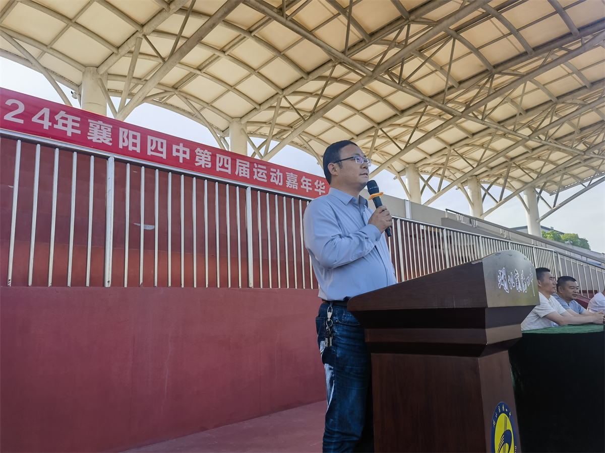 1714176213314691.jpg 劉校長(zhǎng).jpg