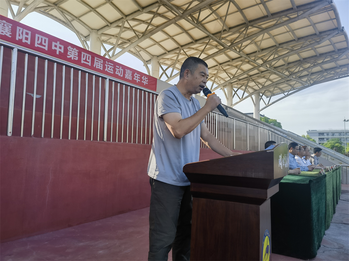 1714176275133734.jpg 裁判長(zhǎng).jpg